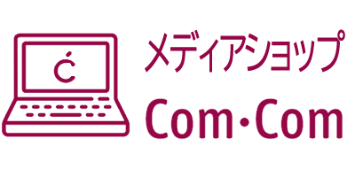 メディアショップ　Com・Com　／　株式会社　エイアイテック　／　Aitech